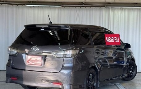 Toyota Wish II, 2015 год, 1 150 009 рублей, 3 фотография