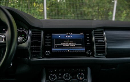 Skoda Kodiaq I, 2018 год, 2 430 000 рублей, 8 фотография