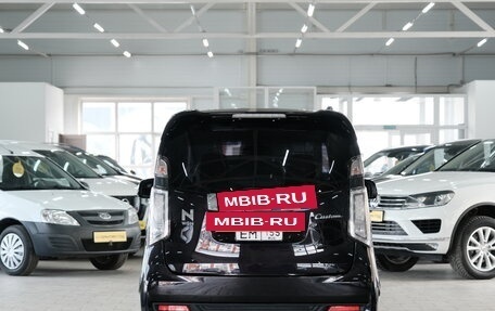 Honda N-WGN I рестайлинг, 2014 год, 839 000 рублей, 4 фотография