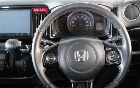 Honda N-WGN I рестайлинг, 2014 год, 839 000 рублей, 11 фотография