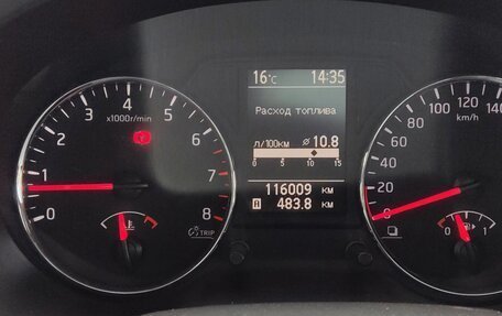 Nissan X-Trail, 2012 год, 1 800 000 рублей, 7 фотография