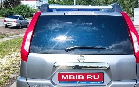 Nissan X-Trail, 2012 год, 1 800 000 рублей, 4 фотография