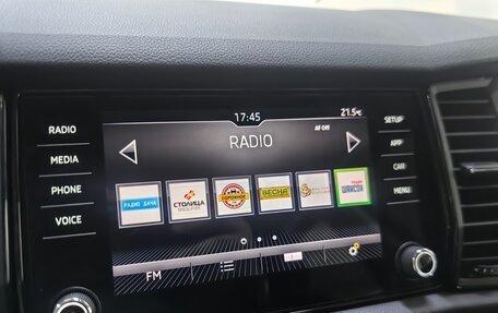 Skoda Kodiaq I, 2018 год, 1 862 000 рублей, 14 фотография