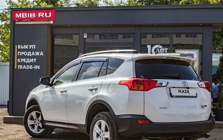 Toyota RAV4, 2013 год, 1 849 000 рублей, 4 фотография
