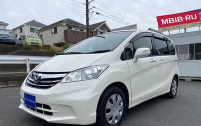 Honda Freed I, 2014 год, 740 000 рублей, 1 фотография