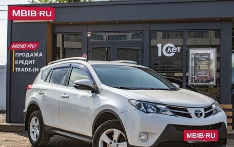 Toyota RAV4, 2013 год, 1 849 000 рублей, 2 фотография
