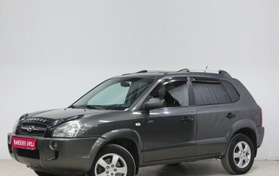 Hyundai Tucson III, 2008 год, 880 000 рублей, 1 фотография