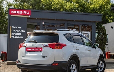 Toyota RAV4, 2013 год, 1 849 000 рублей, 3 фотография