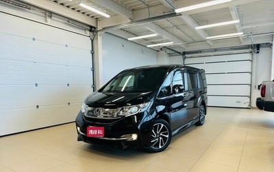 Honda Stepwgn IV, 2016 год, 2 349 900 рублей, 1 фотография