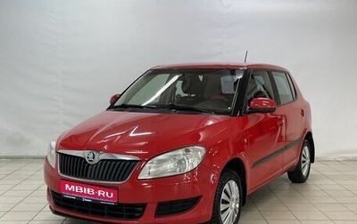 Skoda Fabia II, 2013 год, 619 900 рублей, 1 фотография