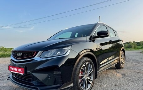 Geely Coolray I, 2021 год, 1 490 000 рублей, 1 фотография