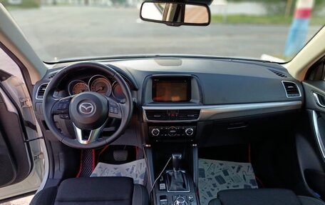 Mazda CX-5 II, 2015 год, 2 100 000 рублей, 9 фотография