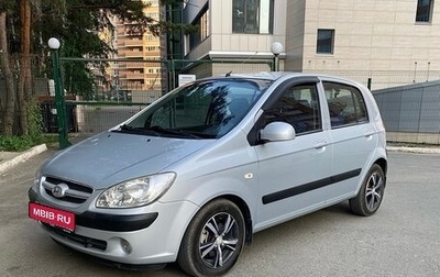 Hyundai Getz I рестайлинг, 2007 год, 490 000 рублей, 1 фотография