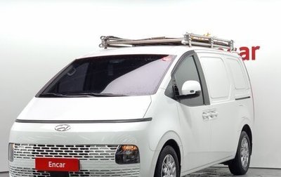 Hyundai Staria, 2022 год, 2 303 334 рублей, 1 фотография