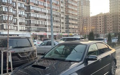 Subaru Legacy IV, 2007 год, 700 000 рублей, 1 фотография