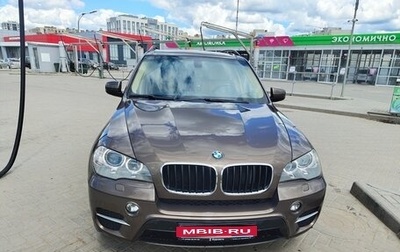 BMW X5, 2013 год, 1 950 000 рублей, 1 фотография