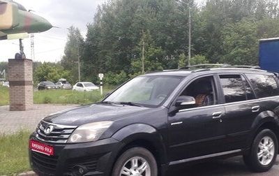Great Wall Hover H3 I, 2013 год, 700 000 рублей, 1 фотография