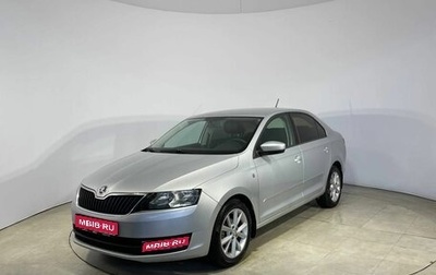 Skoda Rapid I, 2016 год, 999 000 рублей, 1 фотография