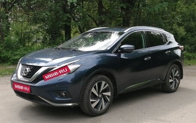 Nissan Murano, 2017 год, 2 295 000 рублей, 1 фотография