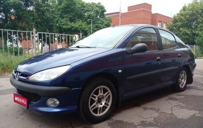 Peugeot 206, 2006 год, 1 фотография