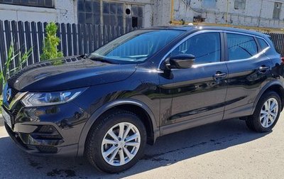 Nissan Qashqai, 2022 год, 2 490 000 рублей, 1 фотография