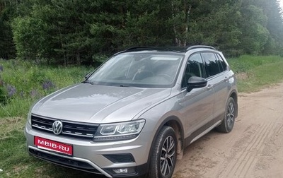 Volkswagen Tiguan II, 2019 год, 2 600 000 рублей, 1 фотография