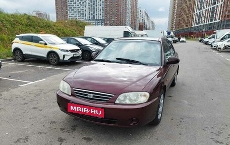 KIA Spectra II (LD), 2007 год, 250 000 рублей, 1 фотография
