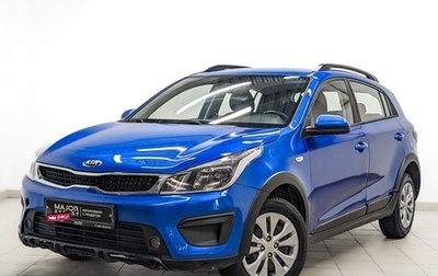 KIA Rio IV, 2020 год, 975 000 рублей, 1 фотография