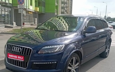 Audi Q7, 2008 год, 1 750 000 рублей, 1 фотография