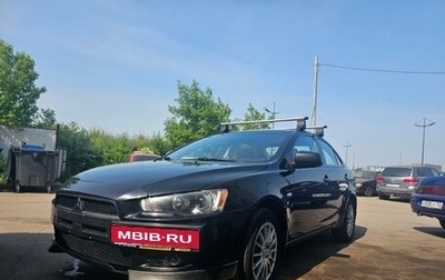 Mitsubishi Lancer IX, 2008 год, 799 000 рублей, 1 фотография