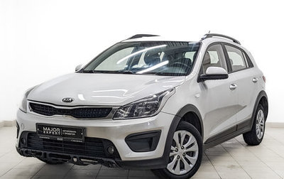 KIA Rio IV, 2020 год, 975 000 рублей, 1 фотография