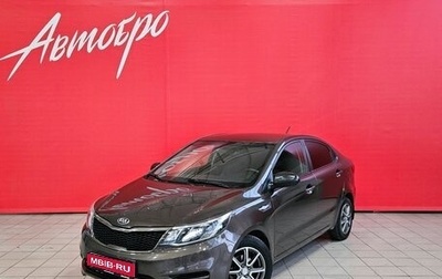 KIA Rio III рестайлинг, 2015 год, 829 000 рублей, 1 фотография