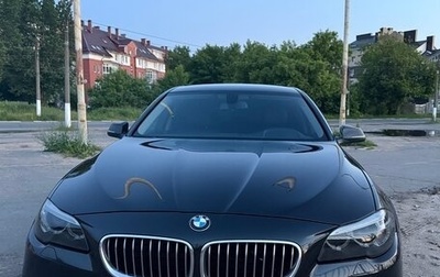 BMW 5 серия, 2014 год, 2 600 000 рублей, 1 фотография