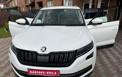 Skoda Kodiaq I, 2018 год, 3 550 000 рублей, 1 фотография