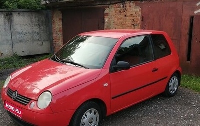 Volkswagen Lupo, 2001 год, 300 000 рублей, 1 фотография