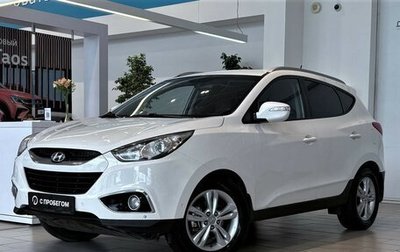 Hyundai ix35 I рестайлинг, 2012 год, 1 189 000 рублей, 1 фотография