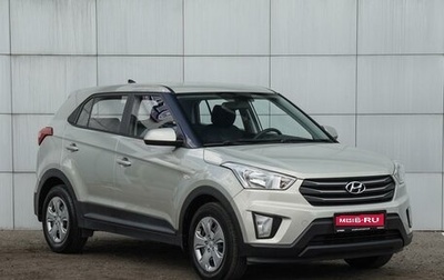 Hyundai Creta I рестайлинг, 2017 год, 1 600 000 рублей, 1 фотография