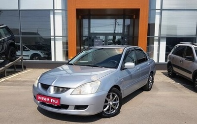Mitsubishi Lancer IX, 2005 год, 380 000 рублей, 1 фотография