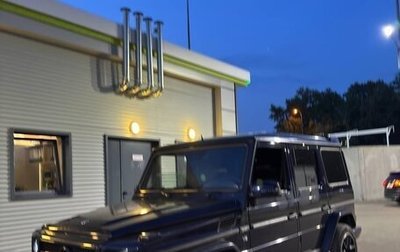 Mercedes-Benz G-Класс W463 рестайлинг _ii, 2000 год, 2 240 000 рублей, 1 фотография