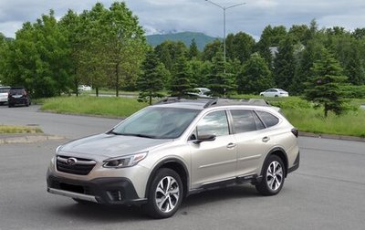 Subaru Outback VI, 2020 год, 3 550 000 рублей, 1 фотография