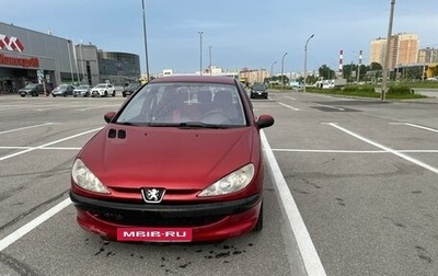 Peugeot 206, 2003 год, 230 000 рублей, 1 фотография
