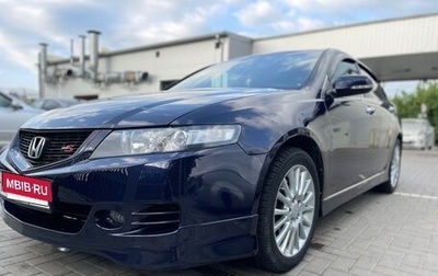 Honda Accord VII рестайлинг, 2007 год, 970 000 рублей, 1 фотография