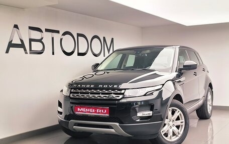 Land Rover Range Rover Evoque I, 2014 год, 2 290 000 рублей, 1 фотография
