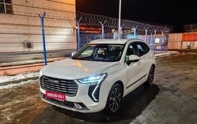 Haval Jolion, 2021 год, 1 590 000 рублей, 1 фотография