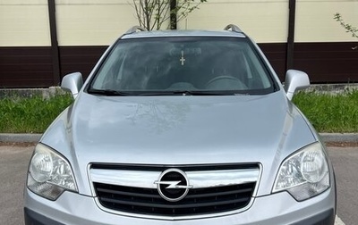 Opel Antara I, 2011 год, 900 000 рублей, 1 фотография