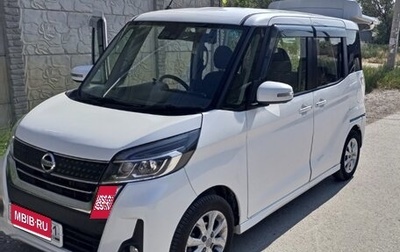 Nissan Dayz Roox I рестайлинг, 2017 год, 750 000 рублей, 1 фотография