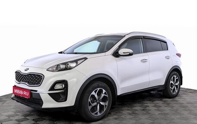 KIA Sportage IV рестайлинг, 2019 год, 1 890 000 рублей, 1 фотография