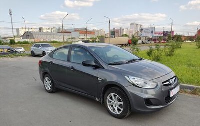 Hyundai Solaris II рестайлинг, 2012 год, 710 000 рублей, 1 фотография