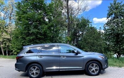 Infiniti QX60 I рестайлинг, 2019 год, 2 800 000 рублей, 1 фотография
