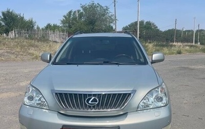 Lexus RX II рестайлинг, 2008 год, 1 670 000 рублей, 1 фотография